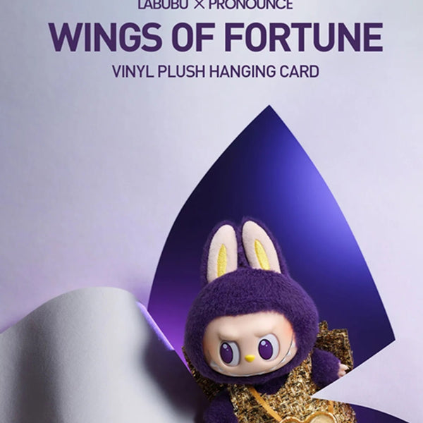 Pop Mart Labubu x Pronounce Wings of Fortune Vinyl Plush
